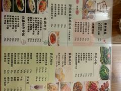 菜单-八珍餐厅(广大路店)