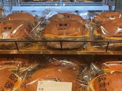 -窑滚面包KamadoPan(建邺吾悦店)