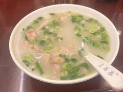 -三两春(浦三路店)
