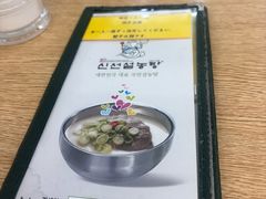-神仙雪浓汤(明洞店)