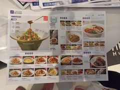 -兰湘子·湘菜小炒(石家庄万象城店)