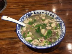 -老三羊汤(西大街店)