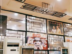 -顺德一品粥·20年凤城老字号(芳村店)