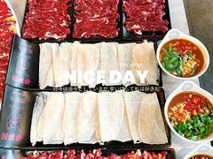 -三头牛·潮汕牛肉生蚝火锅 (夏湾店)