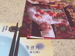 -点都德(长泰广场店)