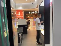 -XGIMI极米投影(壹方城店)