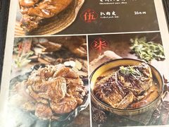 -張飛扒肉·龙江非遗(道外店)