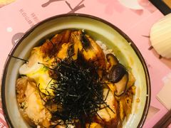 -鳗鳗的爱(远洋未来广场店)