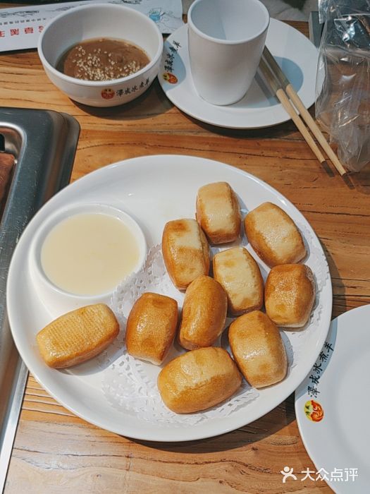 泽成冰煮羊火锅(中正天街店)图片