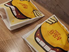 -吉品合酥脆烤饼(嘉里城店)