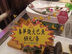-大张烙馍村(泉山店)