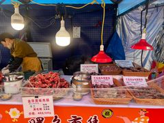 -光启城时尚购物中心