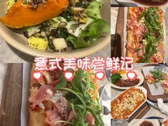 -gaga(深圳福田星河COCO Park店)