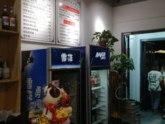 -长青菠菜面·烧烤