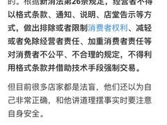 -玛格萝妮(汇智国际商业中心店)