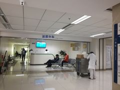 -民航总医院