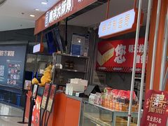 -麦艺大师傅(南湖万达店)
