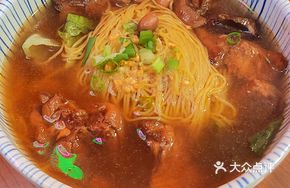 Pork Trotter Bamboo Noodle Soup