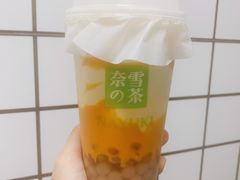小红薯宝藏茶-奈雪的茶(大梅沙8号仓店)