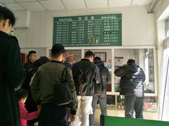 -大益烤鸡