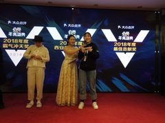 -徐记海鲜(陕西历史博物馆|明德门店)
