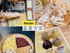 -紫阳古街