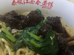 -泰顺江南春面馆