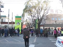 -中国中医科学院西苑医院(本部)