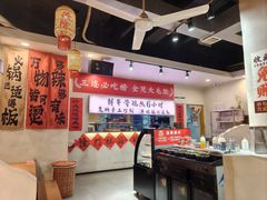 -巴隆门重庆老火锅(太湖路店)