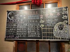 -李久其家民间餐厅(梅溪湖店)