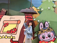 -皇城恒隆广场