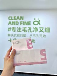 -凡碧诗毛孔清洁收细