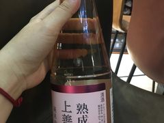 -酒廷1990-酒类新零售体验店(五角场店)
