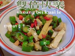 -湘江大码头·龙虾馆(渔人码头一店)