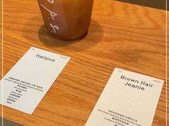 -O.P.S. CAFE