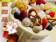 -山与蓝·轻糖鲜果蛋糕(勒泰店)