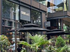 -OUR Bakery(太古里店)