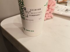 -呷哺呷哺(王府井喜悦店)