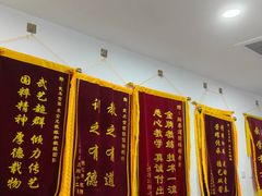 -武术世家少儿培训中心(首都体育学院店)