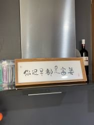 -DELAVAY黛乐薇抗衰中心