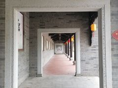 -粤晖园