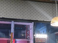 门面-虾小龙老长沙龙虾馆(坡子街店)