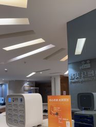 -深圳鹏爱秀琪医疗美容医院