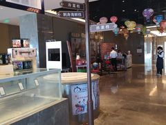 -武汉世茂希尔顿酒店·汇·全日餐厅