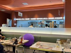 -黄记煌三汁焖锅(首创奥特莱斯店)