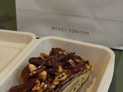 -TonTon(永康路店)