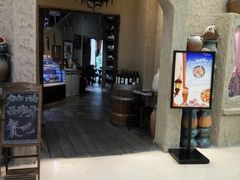 门面-纯Pura Vida西班牙餐吧