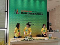 -上海衡山路十二号华邑酒店