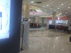 -碧乐城(无锡梁溪店)