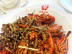 香草干煸王龙虾-於氏虾神(盱眙总店)